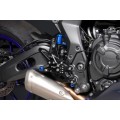 Bonamici Racing Aluminium Rearsets for the Yamaha YZF-R7 2021-2023 Bonamici Racing Aluminium Rearsets for the Yamaha YZF-R7 2021-2023